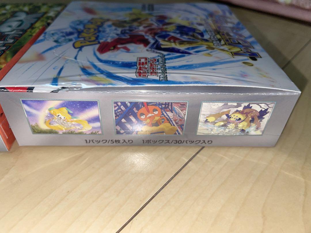 Amazon.co.jp: ポケモンカードゲーム スカーレット&バイオレット