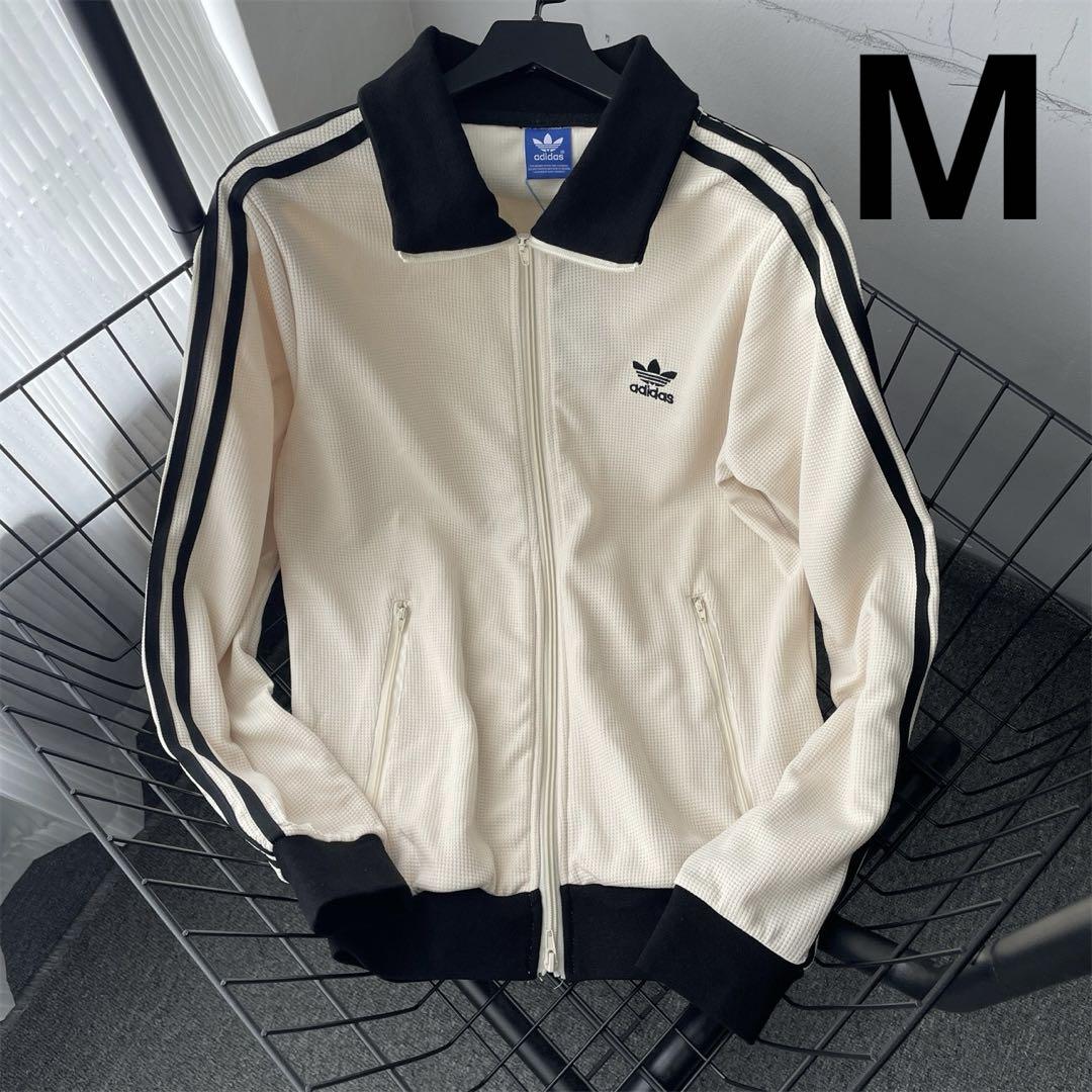 大人気】adidasワッフルトラックジャケット - ジャージ送料 無料