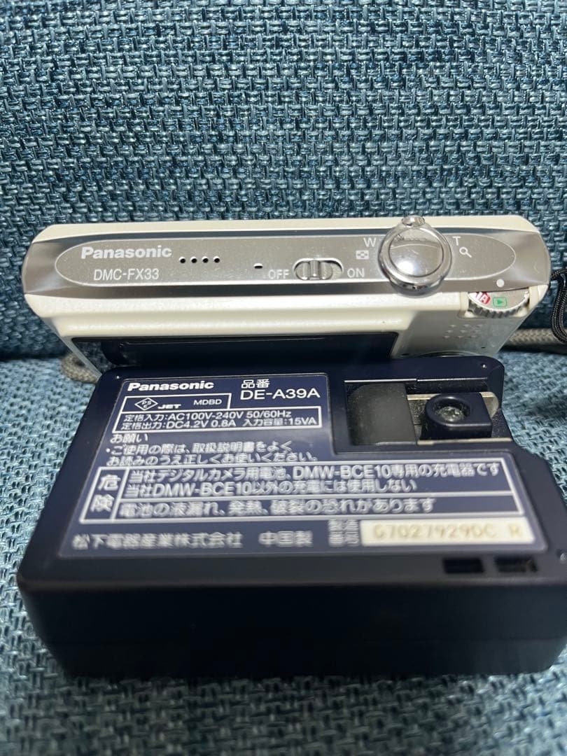 充電器・バッテリーあり⭐︎LUMIX DMC-FX33 デジカメ白(パナソニック)