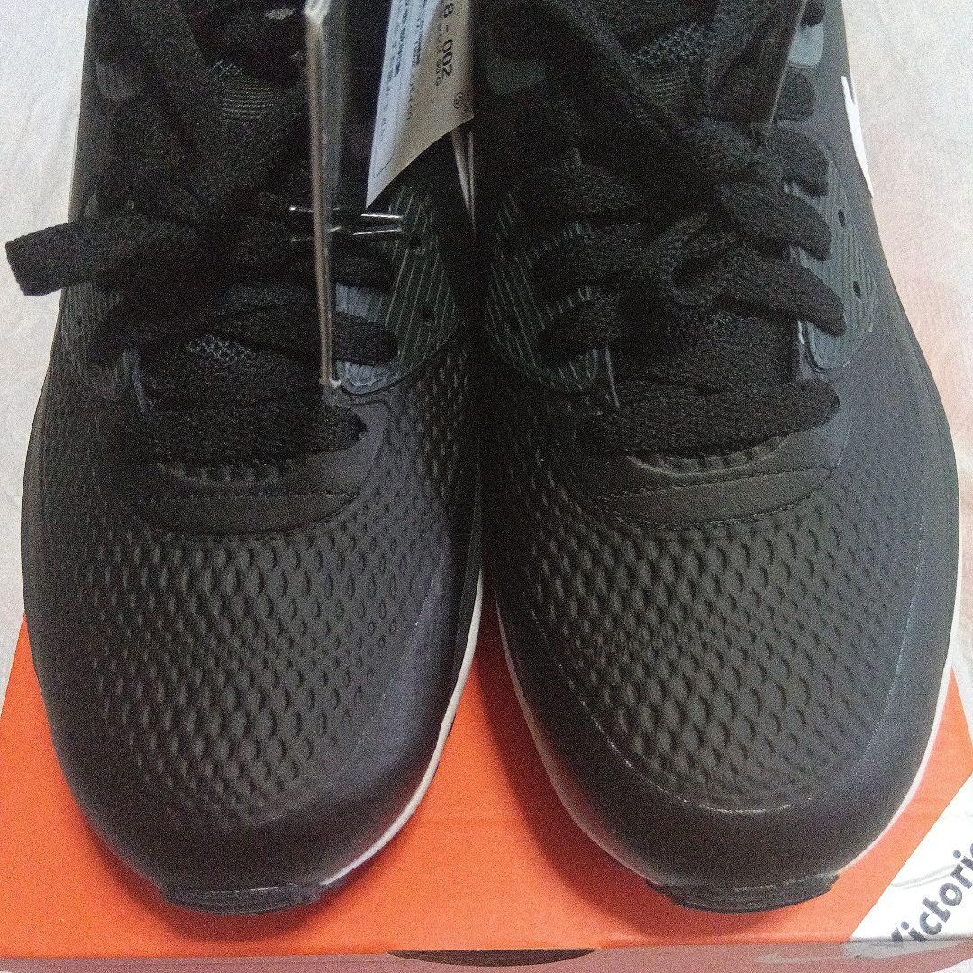 NIKE　エアマックス90G