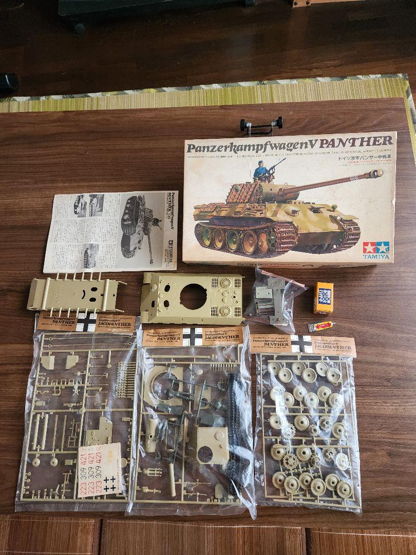 その他 TAMIYA Panzerkampfwagen V Panther 1/35