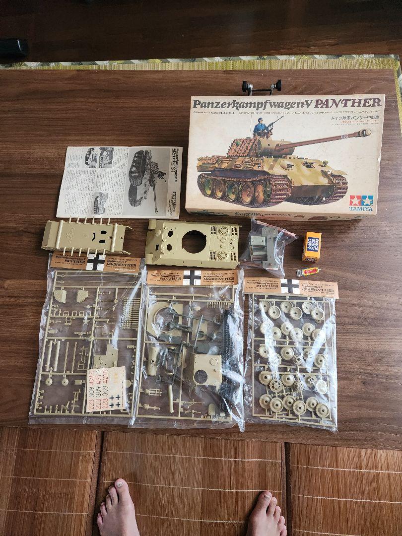 その他 TAMIYA Panzerkampfwagen V Panther 1/35