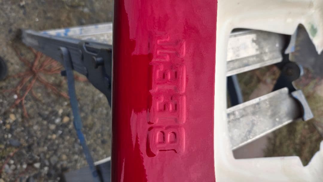 CBX400FCBX550FテールカウルHonda BRIGHTFACE_UK