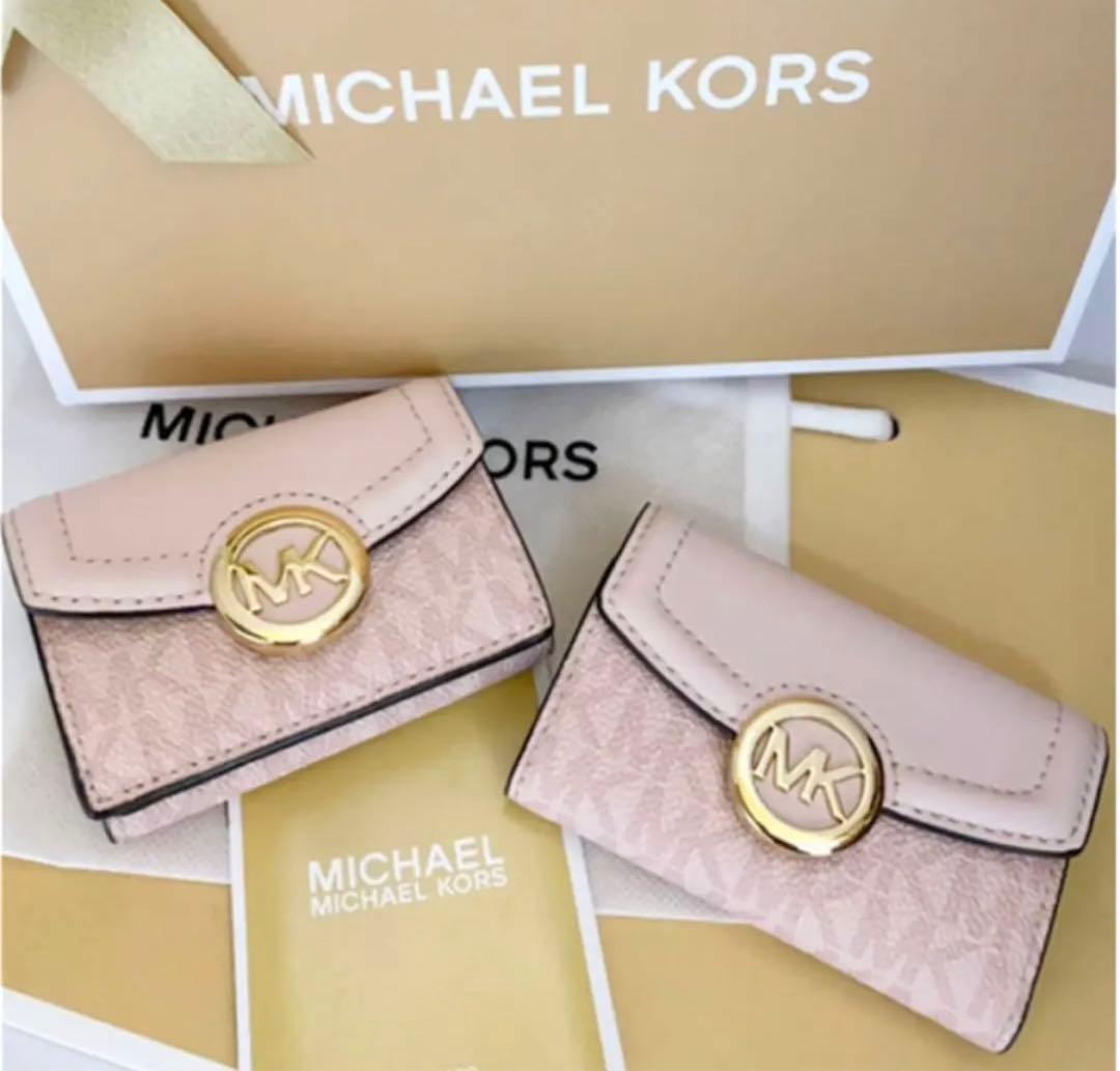 マイケルコース ローズゴールドリュック＆ピンク折財布 2点セット
