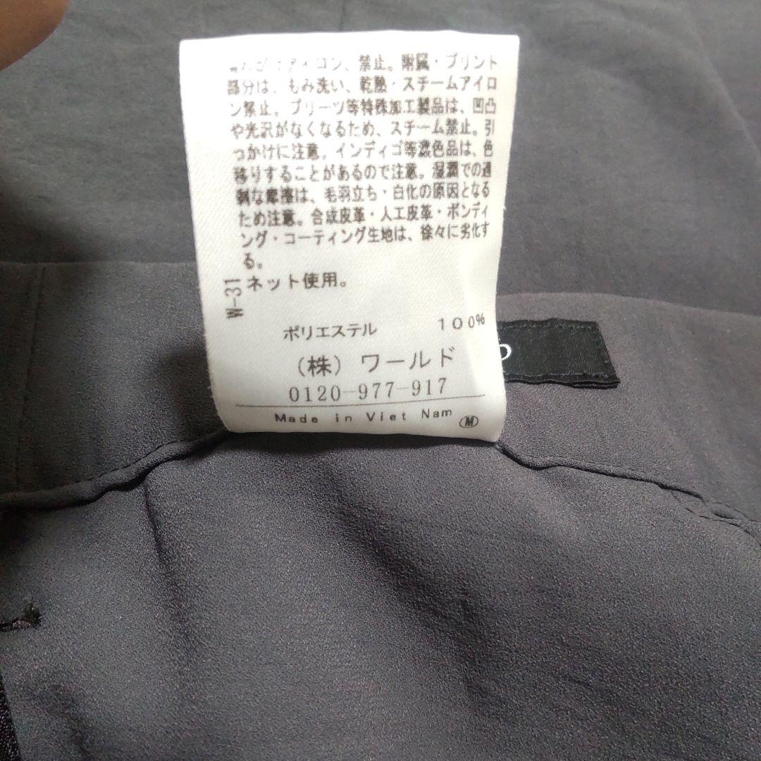UNTITLED リラックス ガウチョパンツ アンタイトル パンツ サイズM