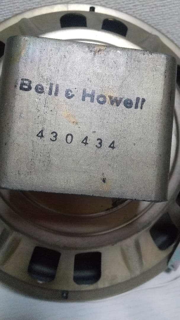 代引き不可 貴重 レア Bell U0026howe アメリカ製 スピーカー 家電 スマホ カメラ 11 5 Matn Co Com 代引き不可 貴重 レア Bell U0026howe アメリカ製 スピーカー 家電 スマホ カメラ 11 5 Matn Co Com