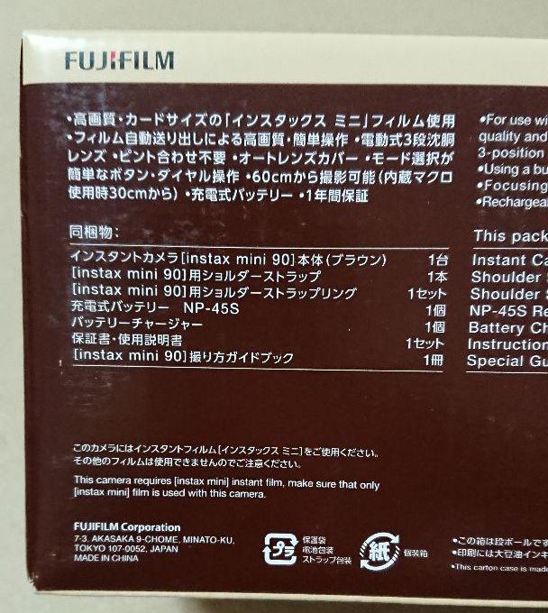 格安国産 FUJIFILM instax mini90 NEO CLASSIC チェキ本体 qE6Mg-m33396497000 超激得人気