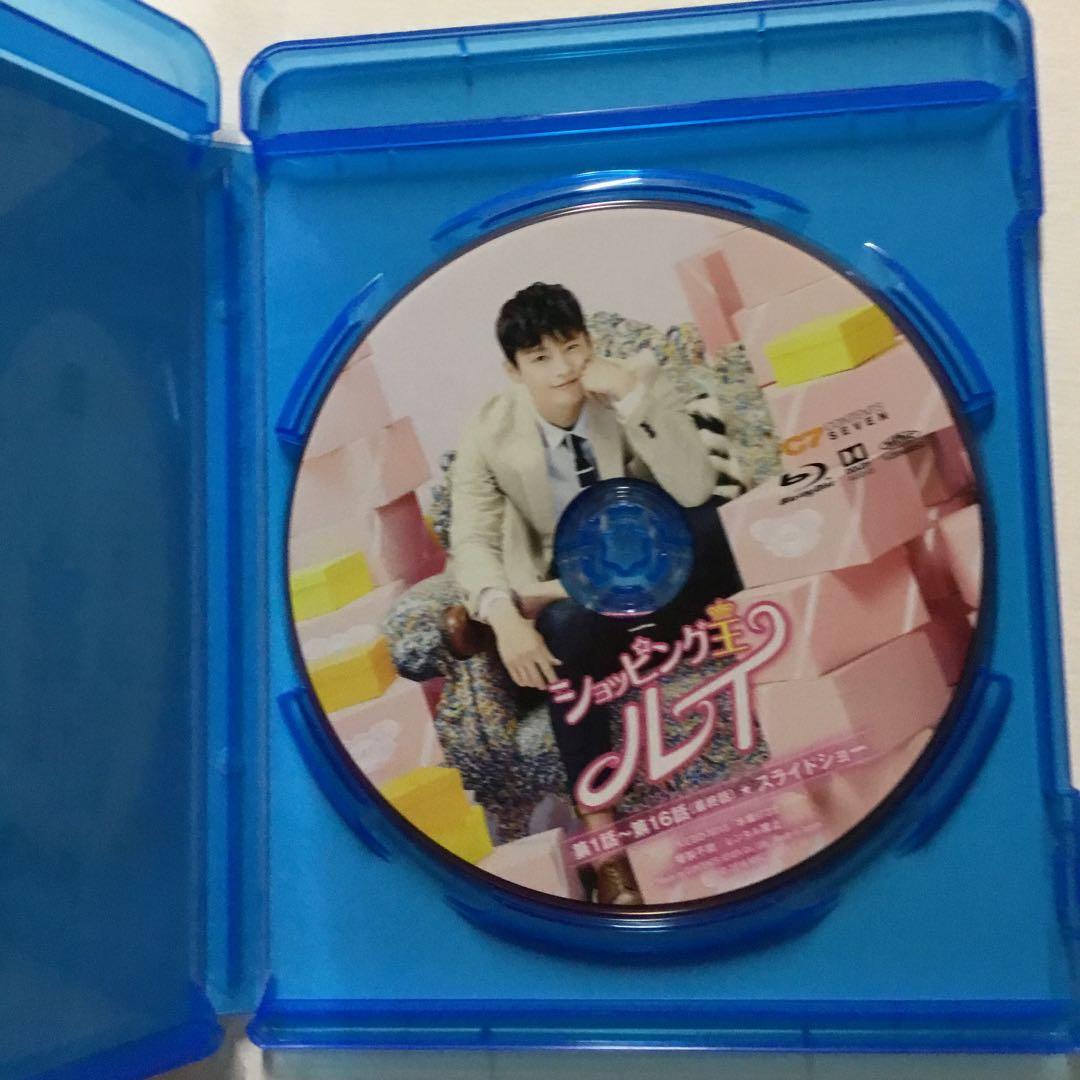 ショッピング王ルイ Blu-ray 印象のデザイン wulift.com