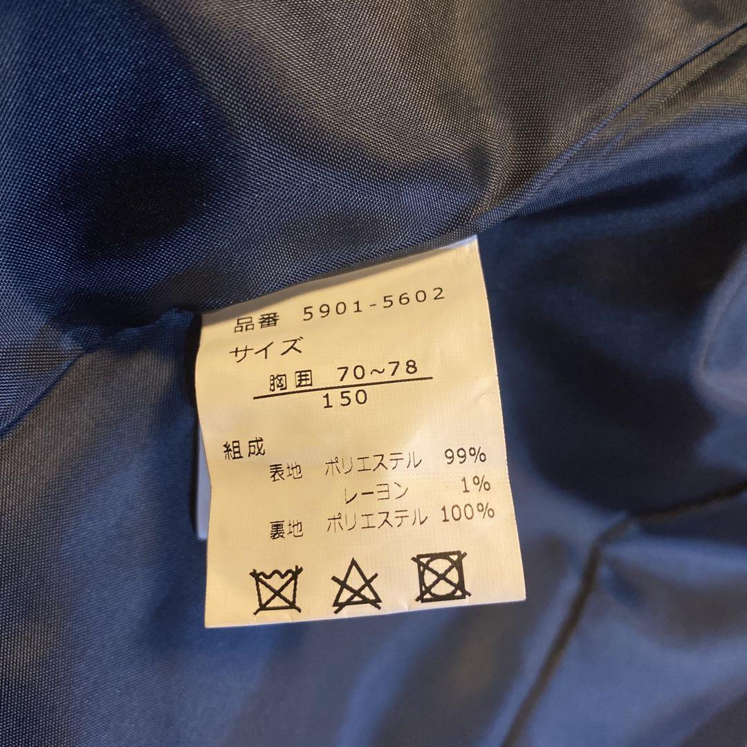 キッズフォーマルスーツ　4点セット 150cm CHOPIN