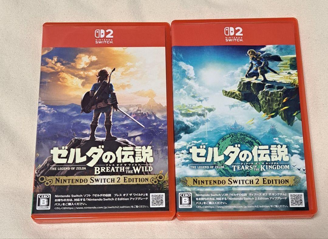 ゼルダの伝説 2本セット　Switchソフト 楽天市場】ゼルダの伝説（ソフト｜Nintendo Switch）：テレビ