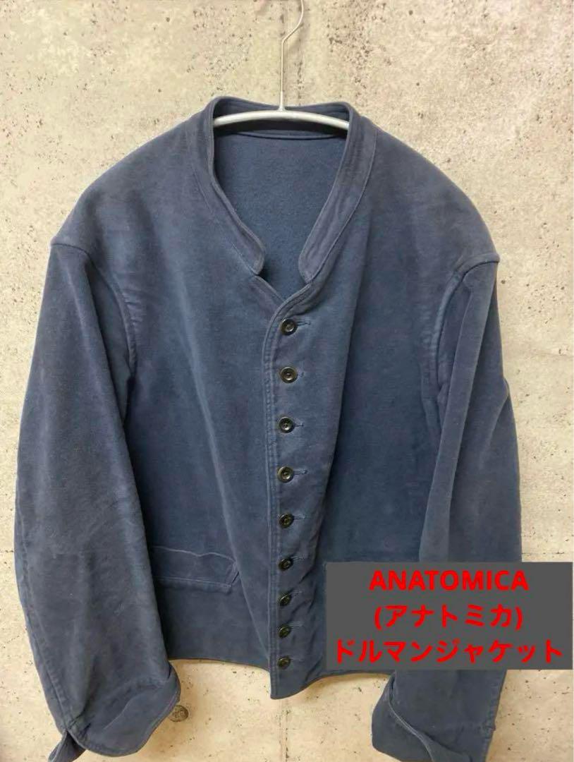 ANATOMICA ドルマンジャケット 中古・古着通販】ANATOMICA (アナトミカ) ドルマンジャケット