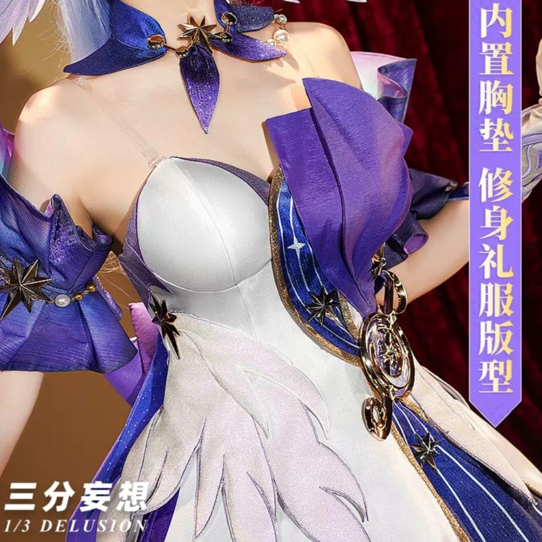 即発送　三分妄想　崩壊スターレイル　ロビン　コスプレ衣装