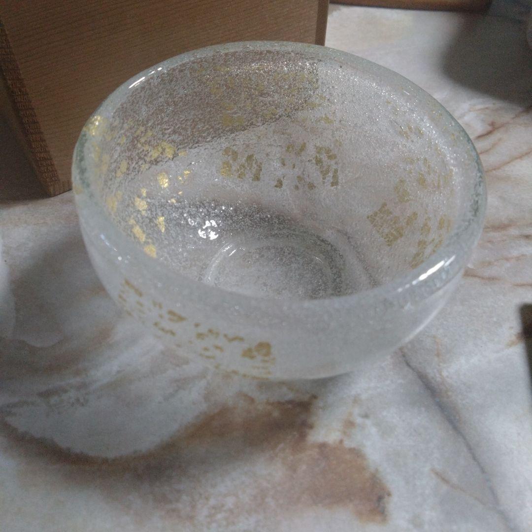 ぎやまん 茶器 金箔入り