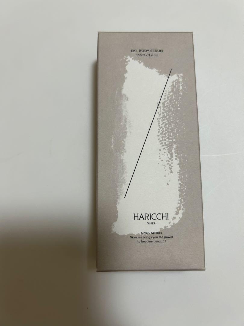 新品HARICCHI GINZA Eki ボディセラム100ml 3.4.o.z Eki ボディセラム＆カッサ｜ハリッチショップ