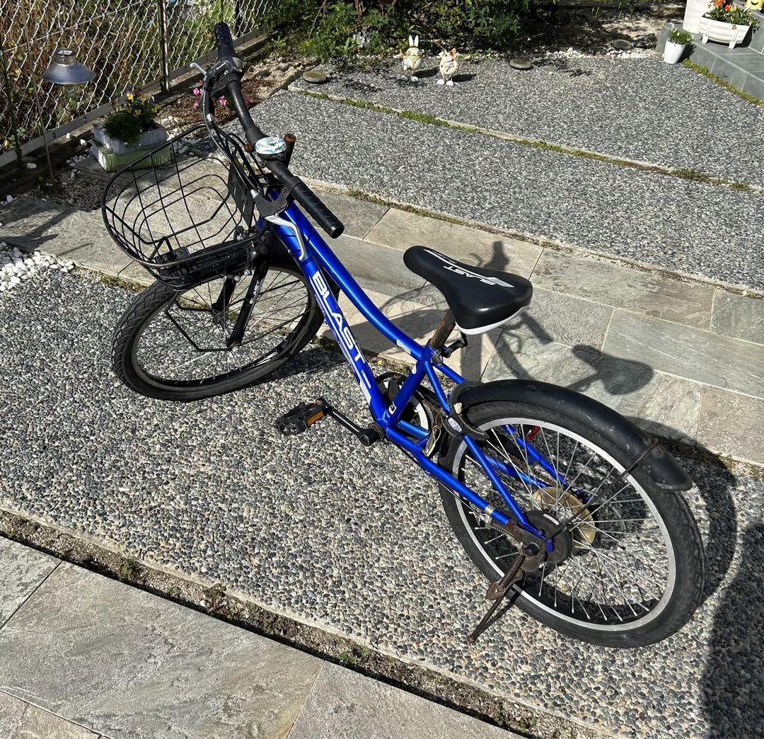 子供用自転車 青 前面バスケット付き 青色 キッズサイクル 前面バスケット付き