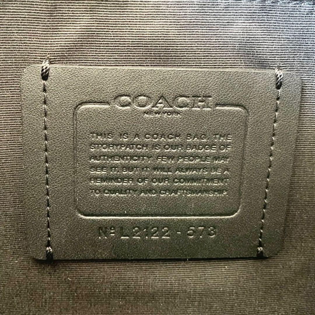 【新品】COACH コーチ メンズ ショルダーバッグ シグネチャー 573