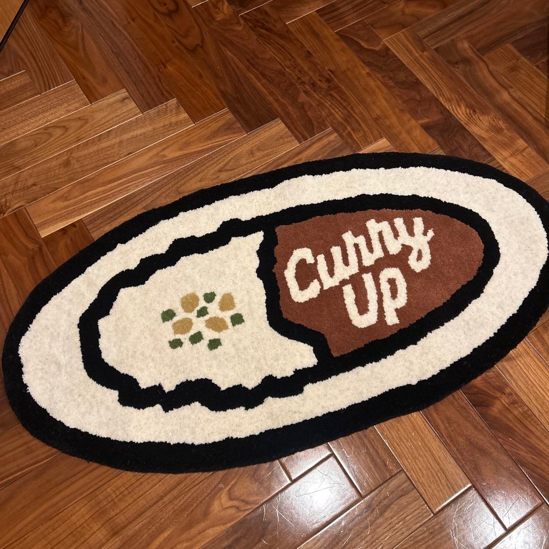 新品 Human Made Curry Rug Small curry up 新品 Human Made Curry Rug Small curry up