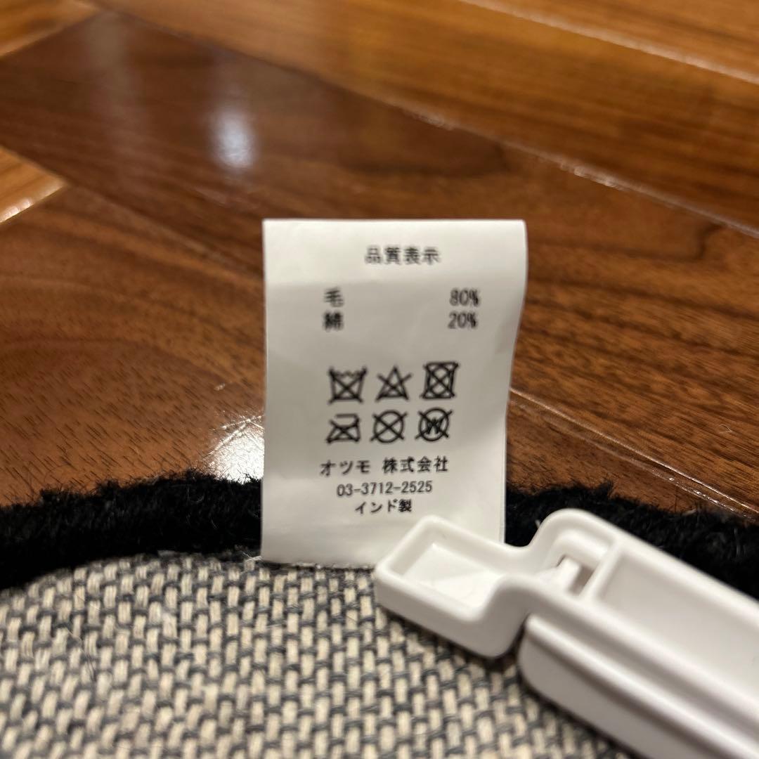 新品 Human Made Curry Rug Small curry up 新品 Human Made Curry Rug Small curry up