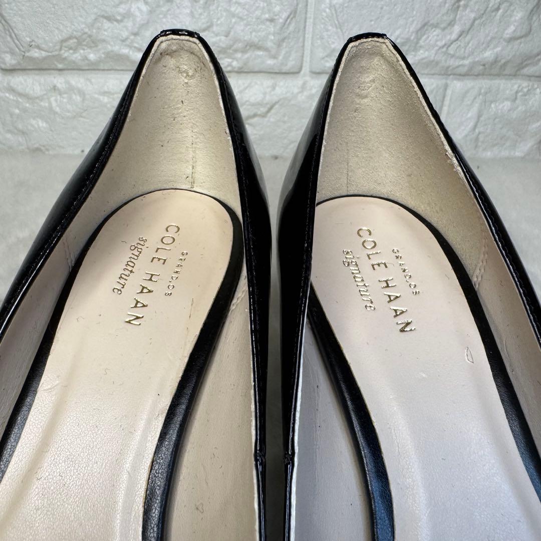 き コールハーン