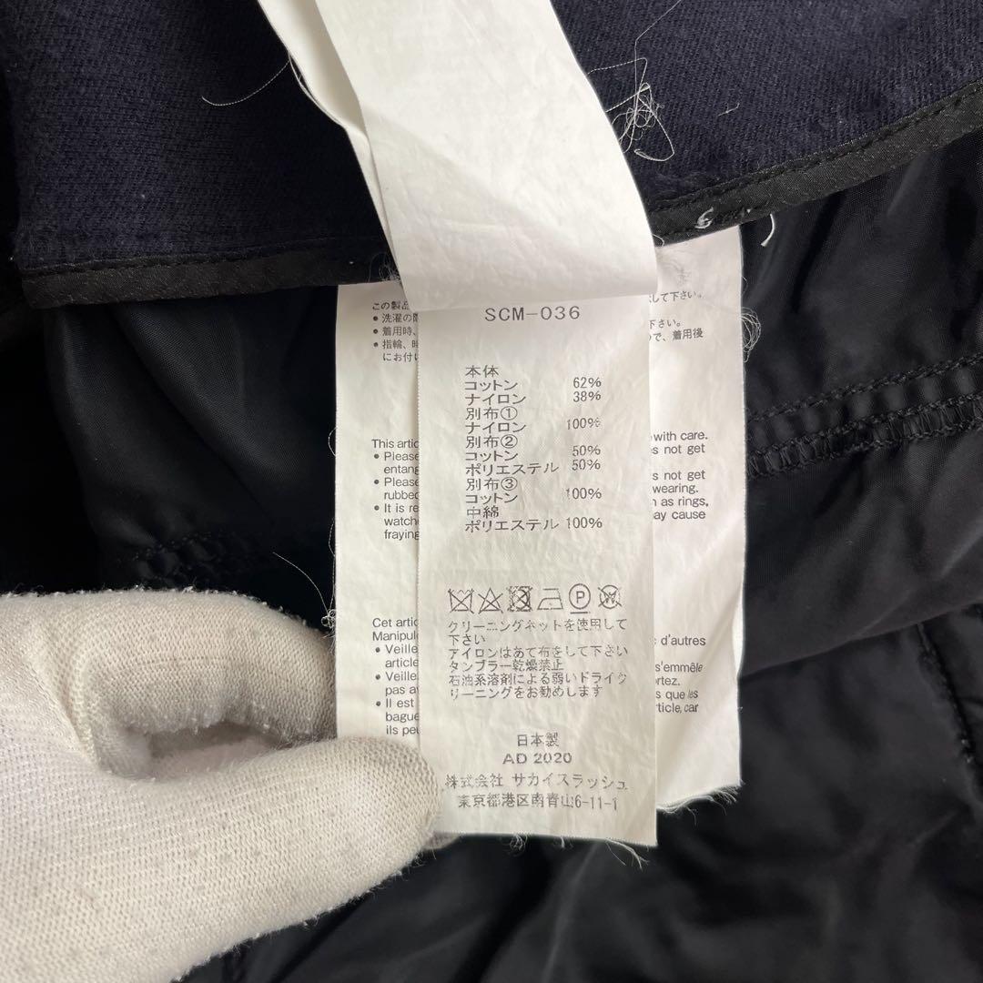 美品　sacai ナイロンツイル　ドッキングパーカー Lサイズ　切り替え　黒