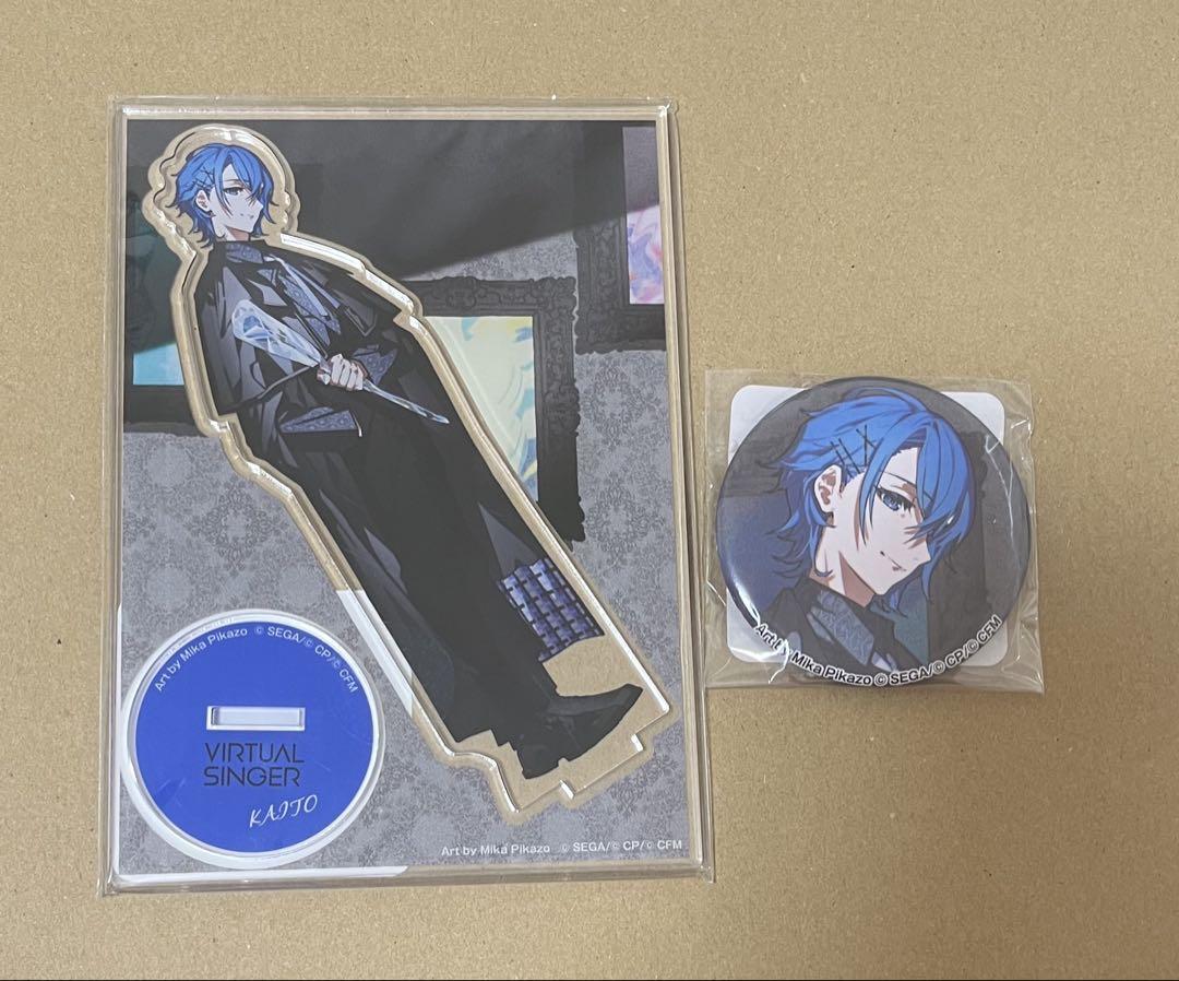 プロセカ　zozo KAITO アクリルスタンド　缶バッジ