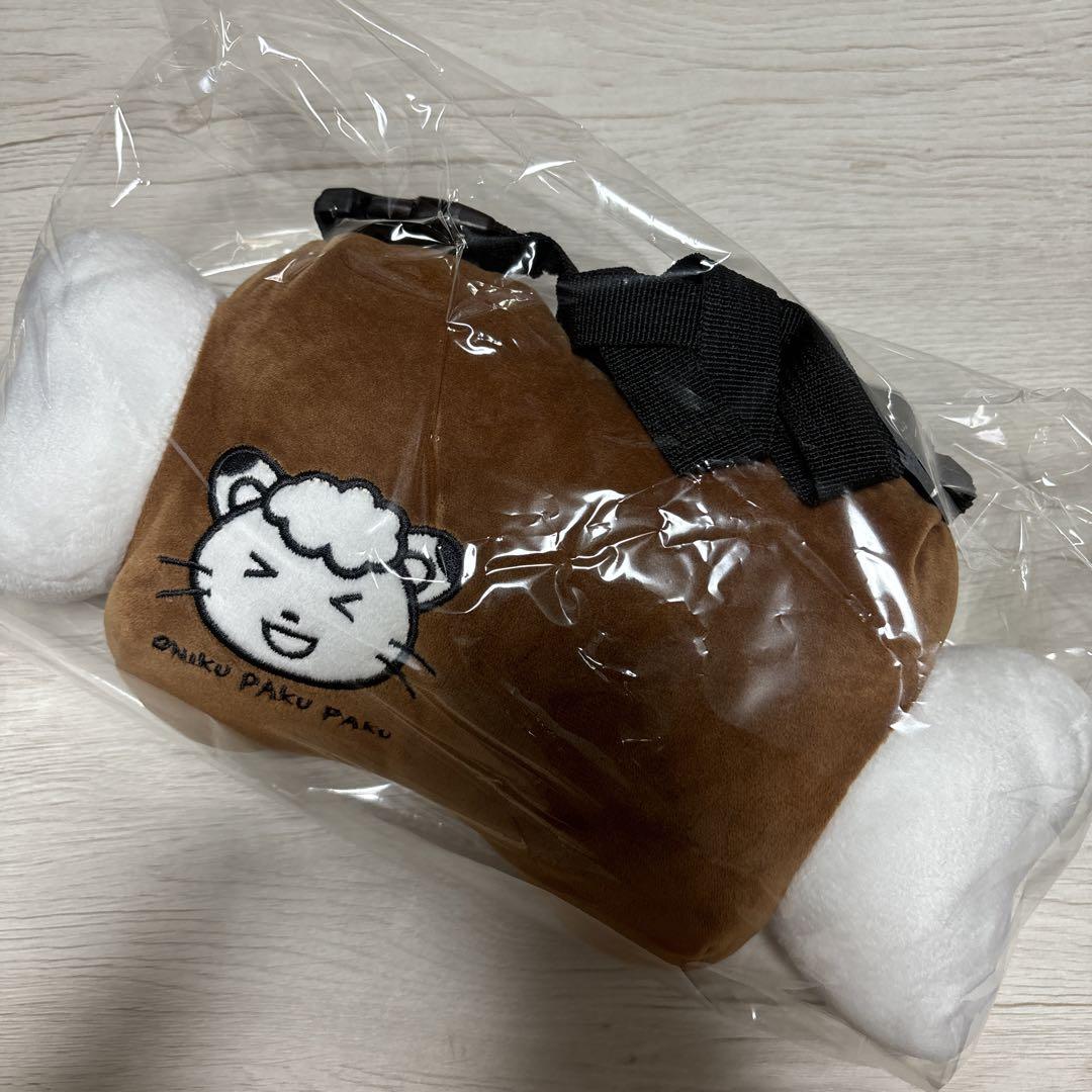 埼玉西武ライオンズ　ライナ　おにくパクパクポシェット ライナプロデュース おにくパクパクポシェット」本日より