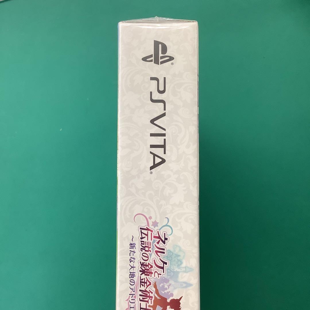 PS VITA用ソフト ネルケと伝説の錬金術士たち プレミアム