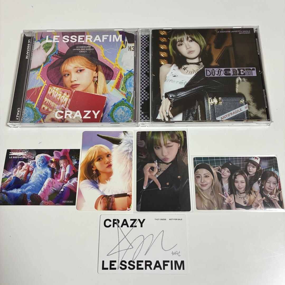 LESSERAFIM CRAZY JAPAN トレカ チェウォン LESSERAFIM チェウォン トレカ CRAZY - メルカリ