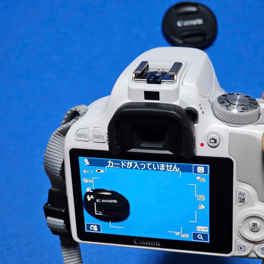 EOS Kiss