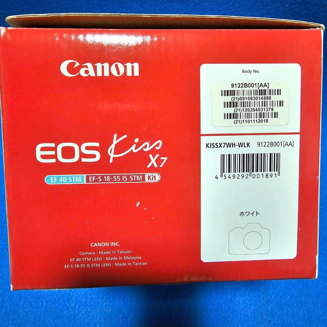 X7 ダブルレンズキット