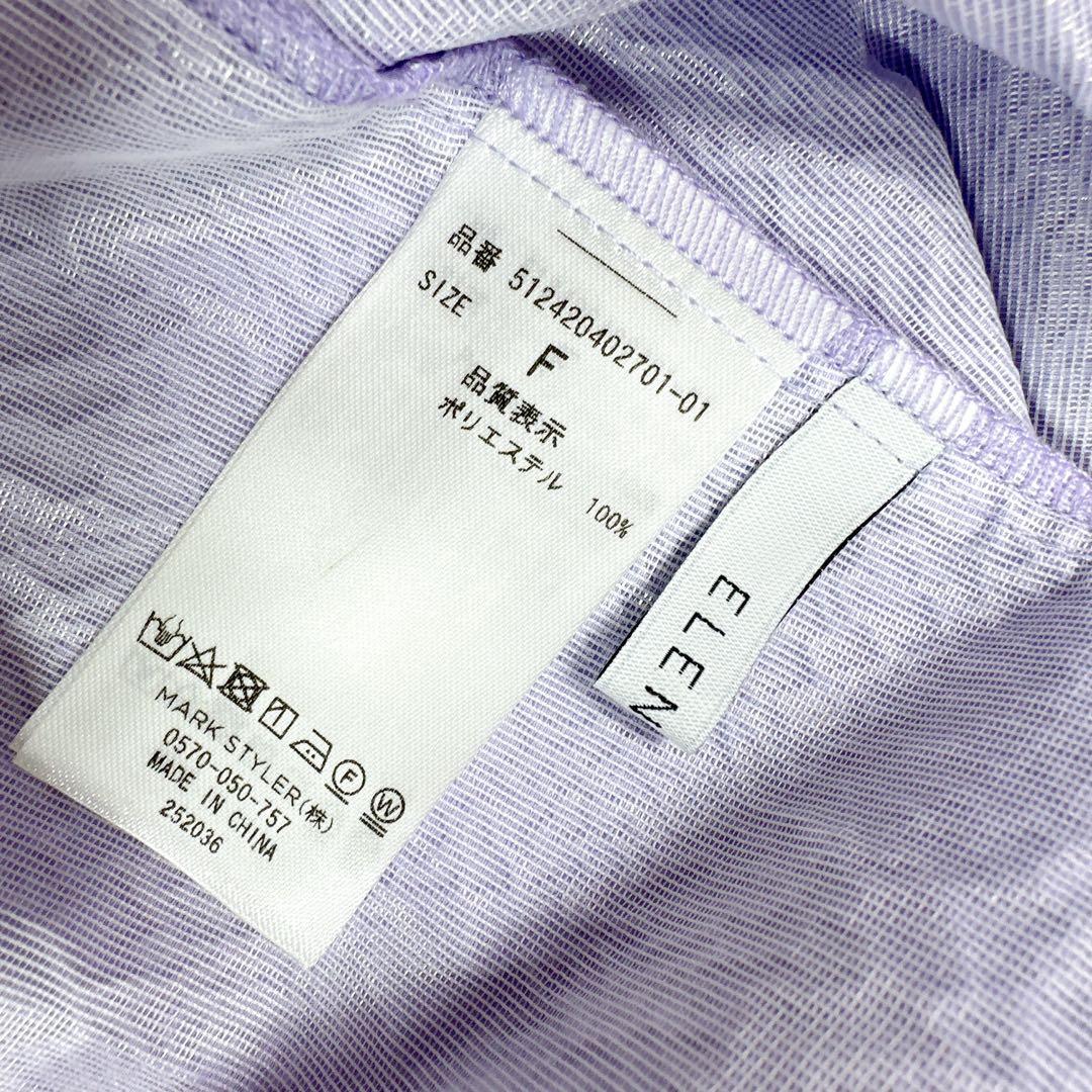 美品୨୧エレンディーク ジャカード2WAYシャツブルゾン ジップアップノーカラー