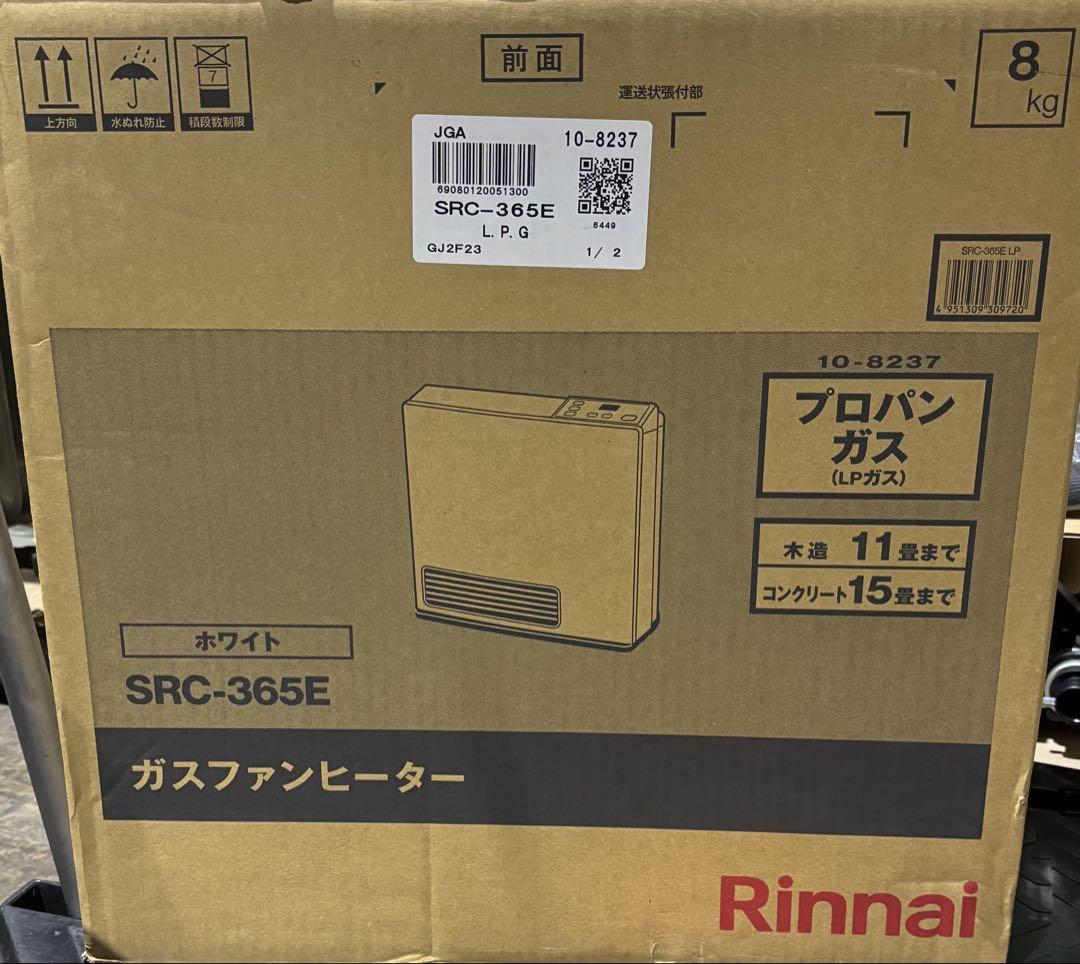 リンナイ Rinnai ガスファンヒーター SRC-365E 2019年製