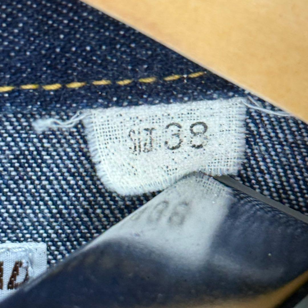26C