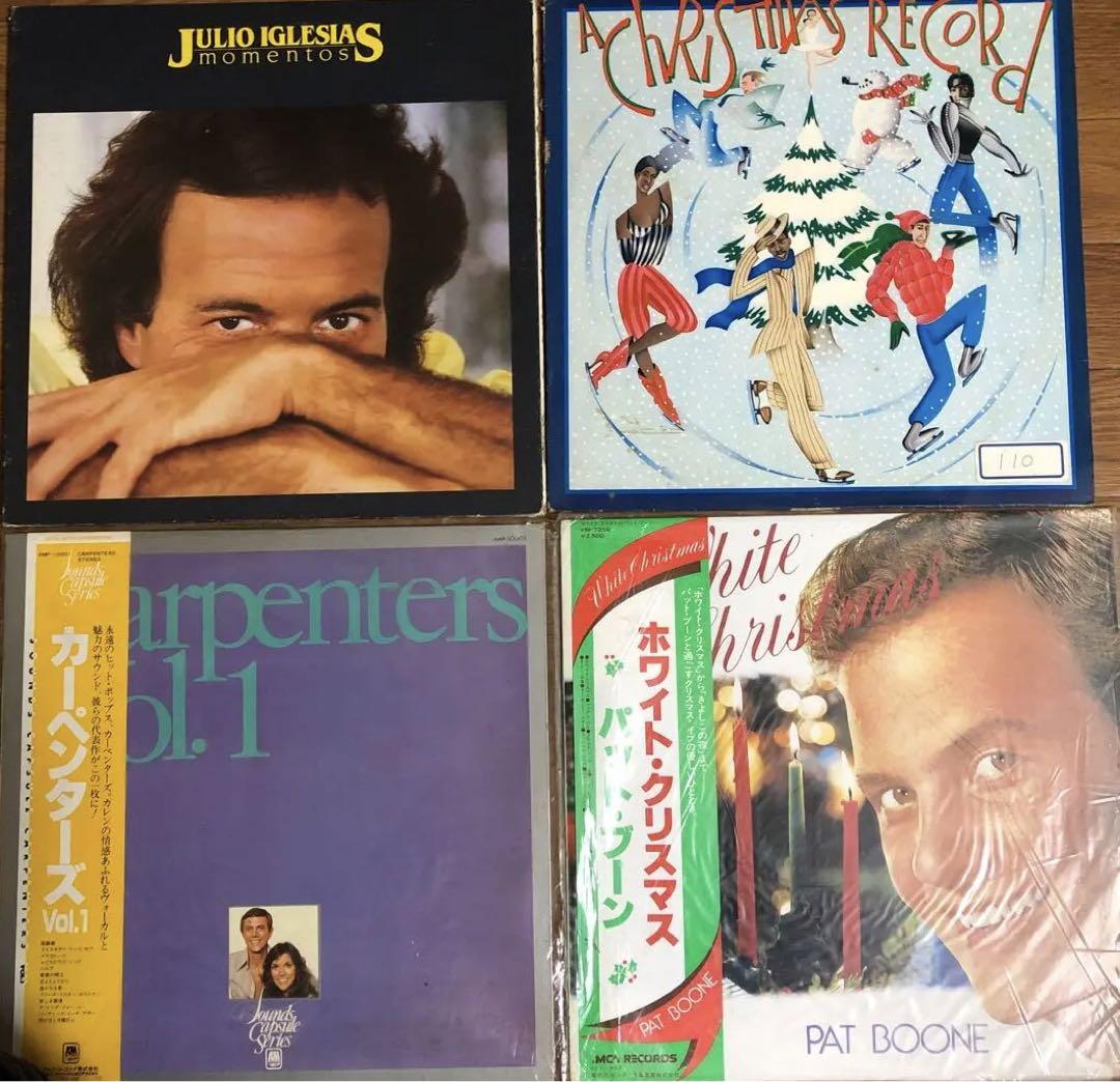 洋楽　80年代 70年代 LPレコード まとめ売り