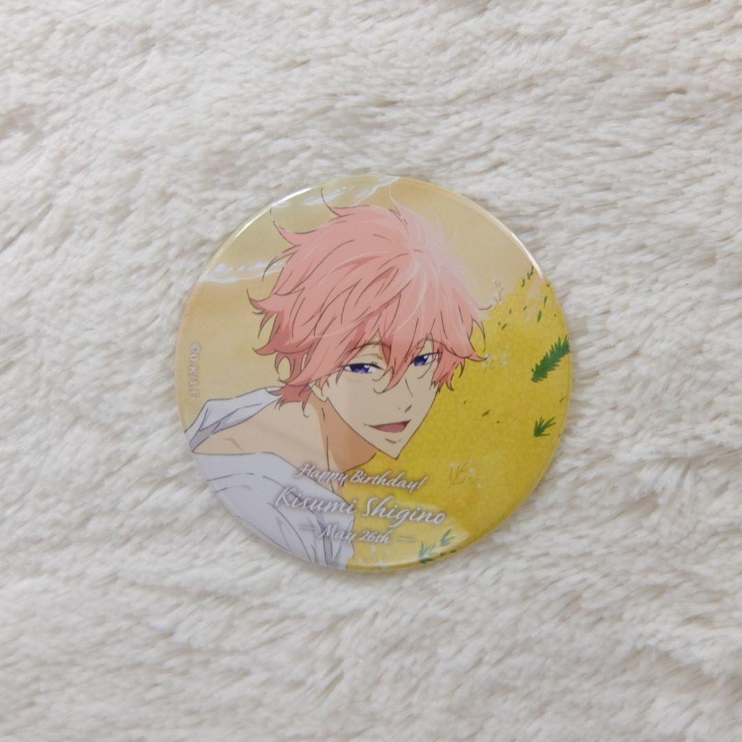 新しいスタイル Free! FS セット 缶バッジ バースデー 鴫野貴澄 ピンズ・ピンバッジ・缶バッジ