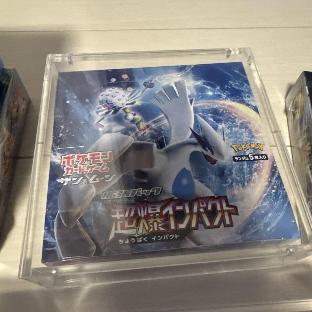 ポケモンカードゲーム 引退品