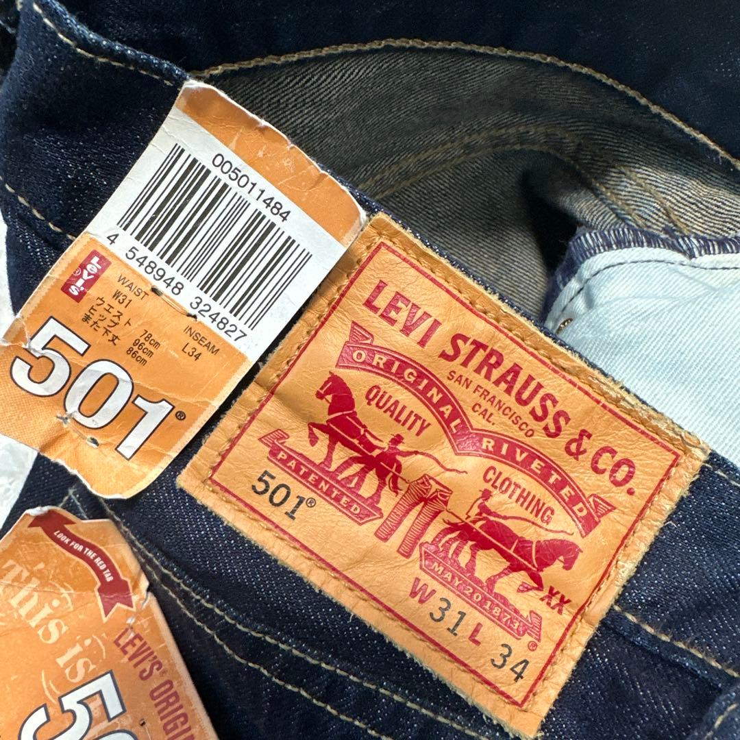 フラッシャー付き LEVI'S 501 W31 デニムパンツ 濃紺
