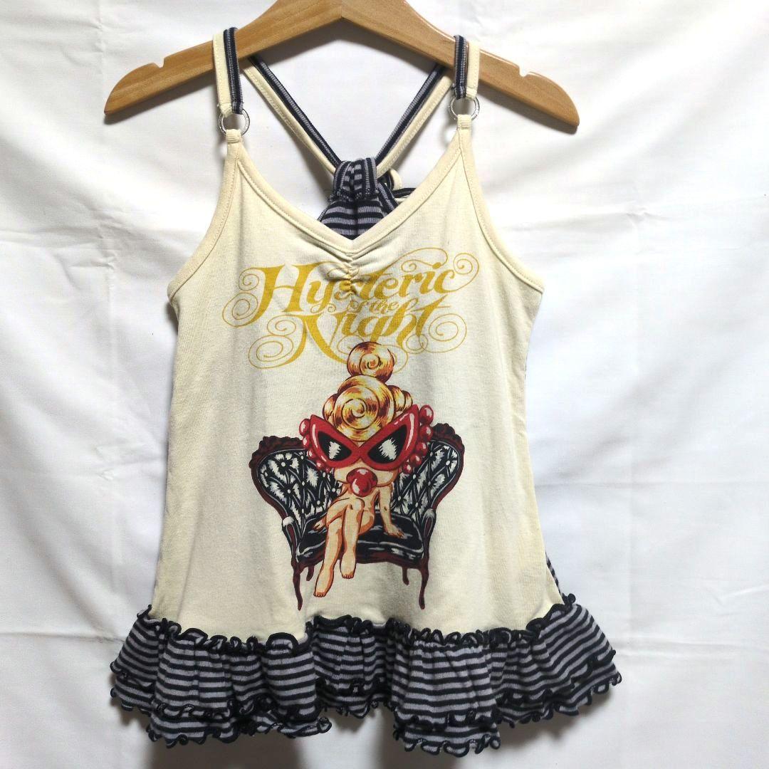 新品未使用　HYSTERIC GLAMOUR ノースリーブケーブルニット 00s hysteric glamour ノースリーブのニット フード付 今の時期