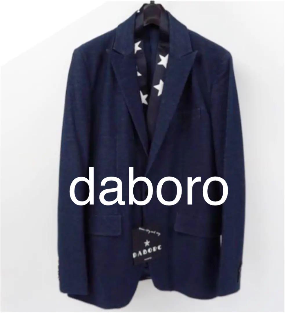 美品(๑˃̵ᴗ˂̵)！　daboro/ダボロ  ★ レイヤードジャケット