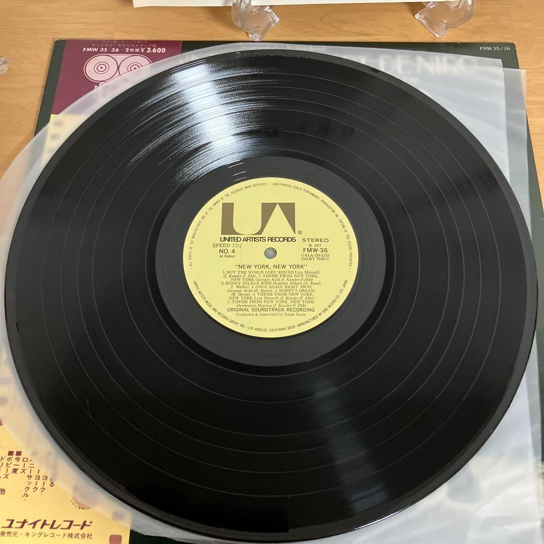 店舗良い ニューヨークニューヨーク オリジナルサウンドトラック盤 2枚組 洋楽