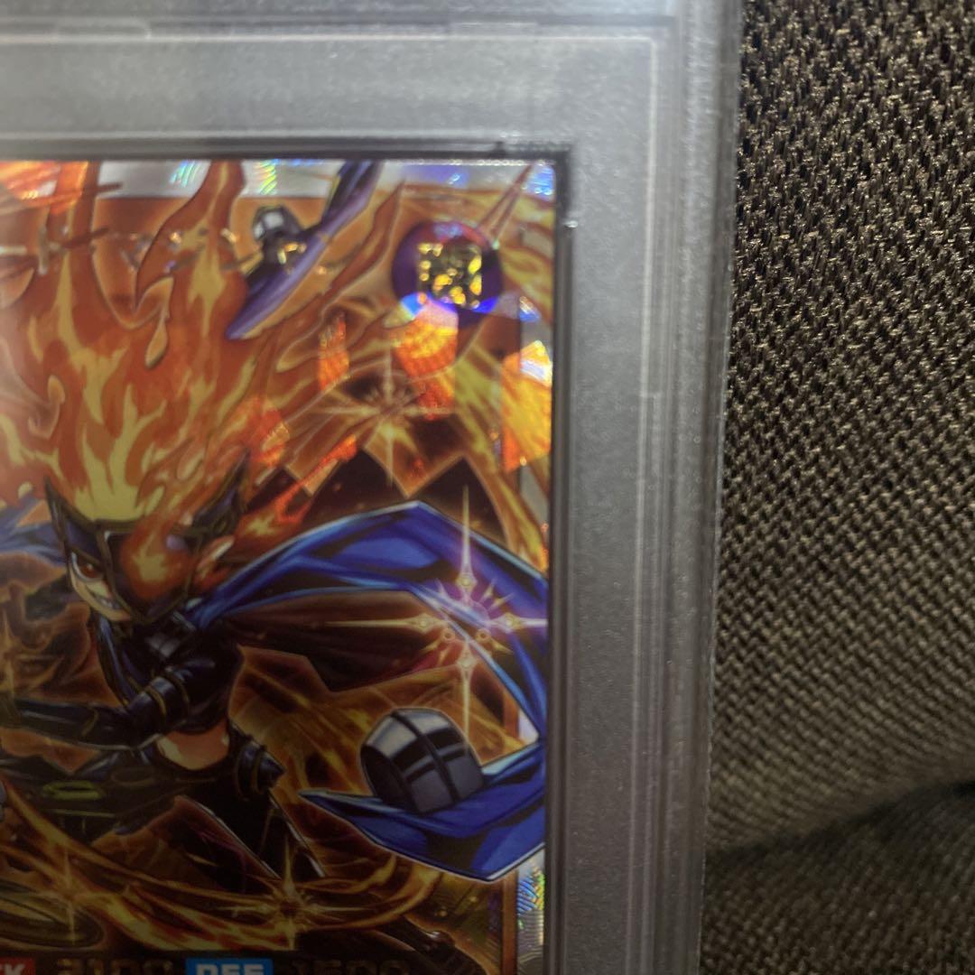 セブンスロード・マジシャン PSA10