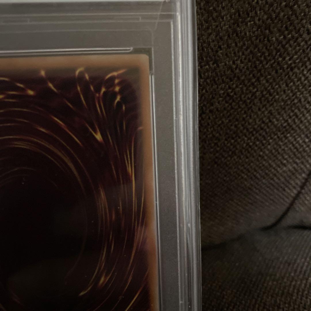 セブンスロード・マジシャン PSA10