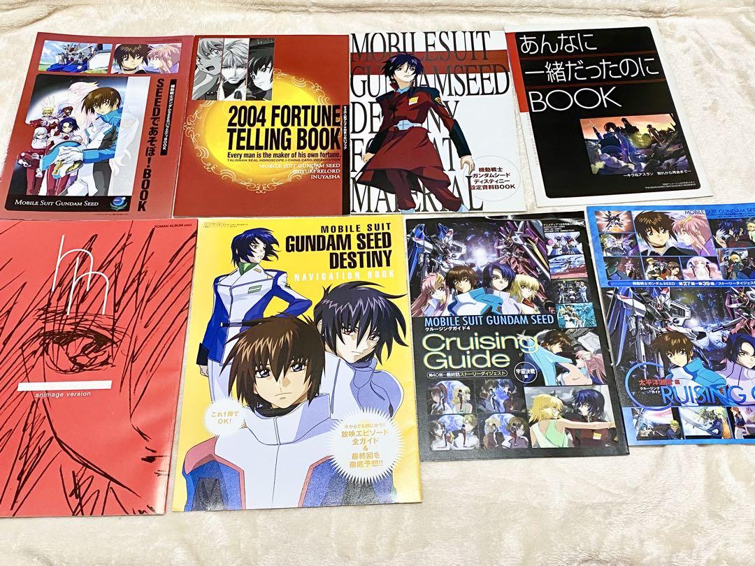 機動戦士ガンダムSEED&SEED DESTINY まとめ売り