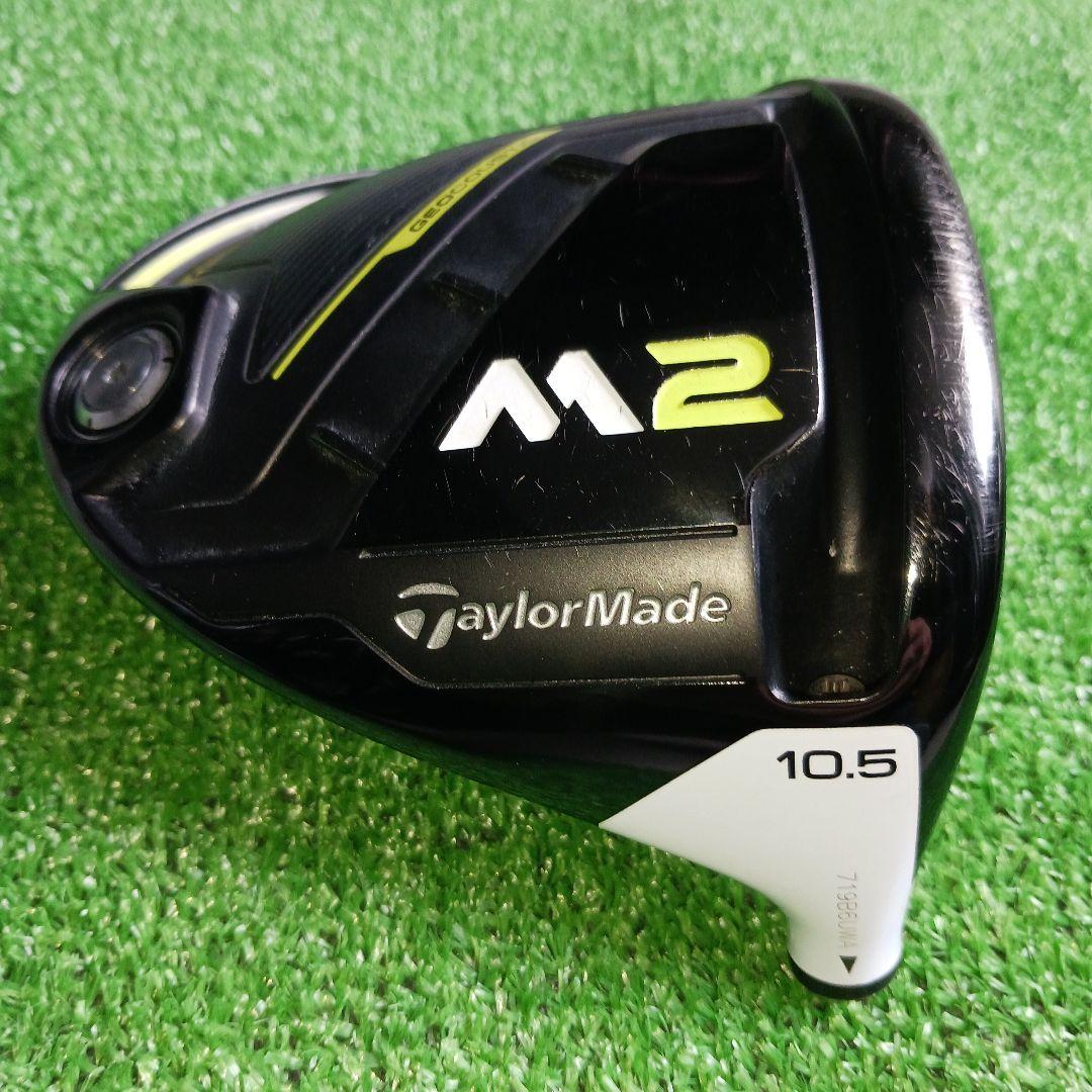 2017テーラーメイド M2ドライバー 10.5°ヘッドのみ　No.1