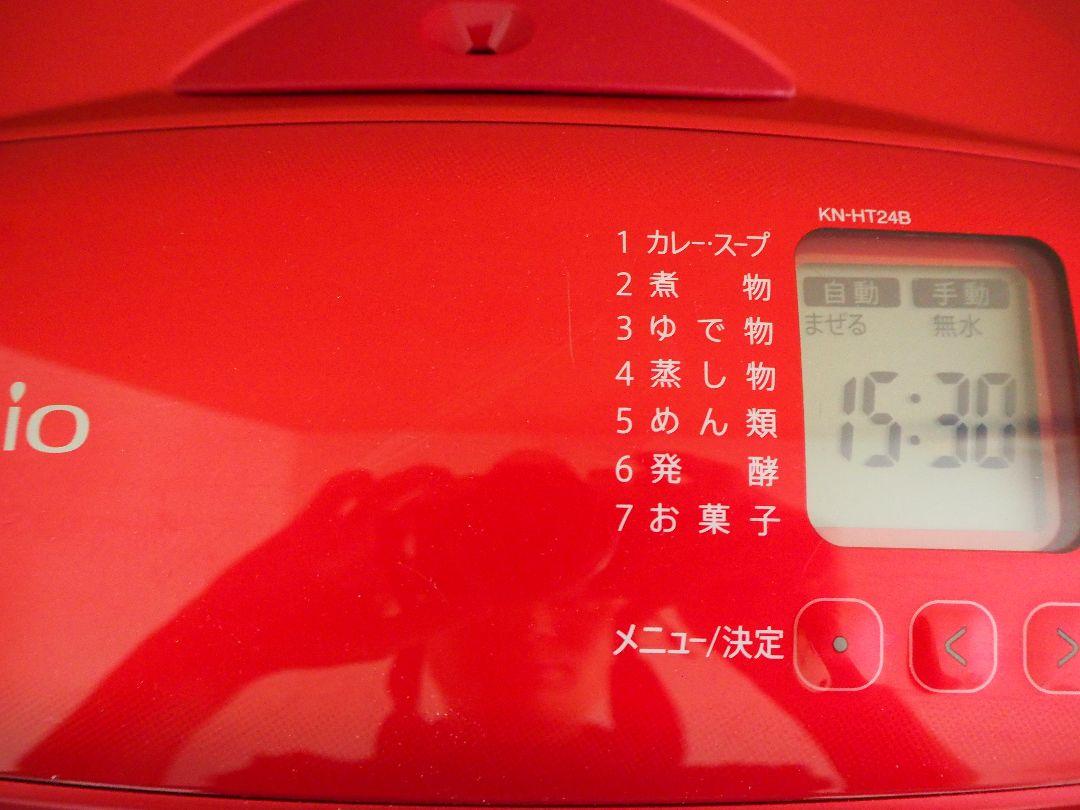 SHARP KN-HT24B-R ヘルシオホットクック 自動調理機 調理器具