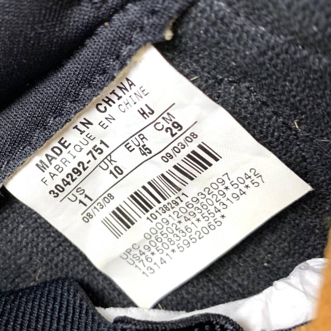 tapie 大幅値下げ中様 専用 nsDzL-m33407398536 断捨離中 爆買い特価