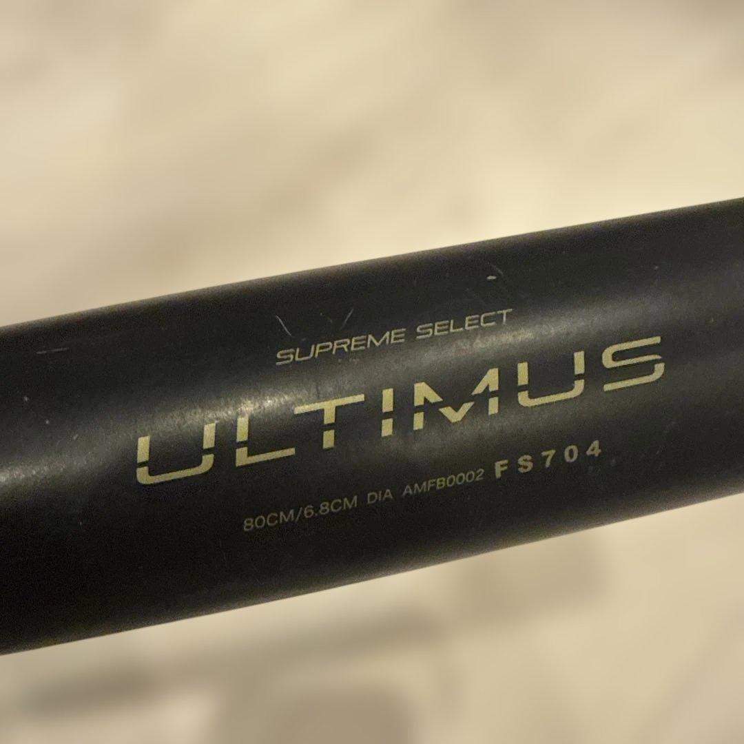 軟式野球バット ULTIMUS FS704 80cm