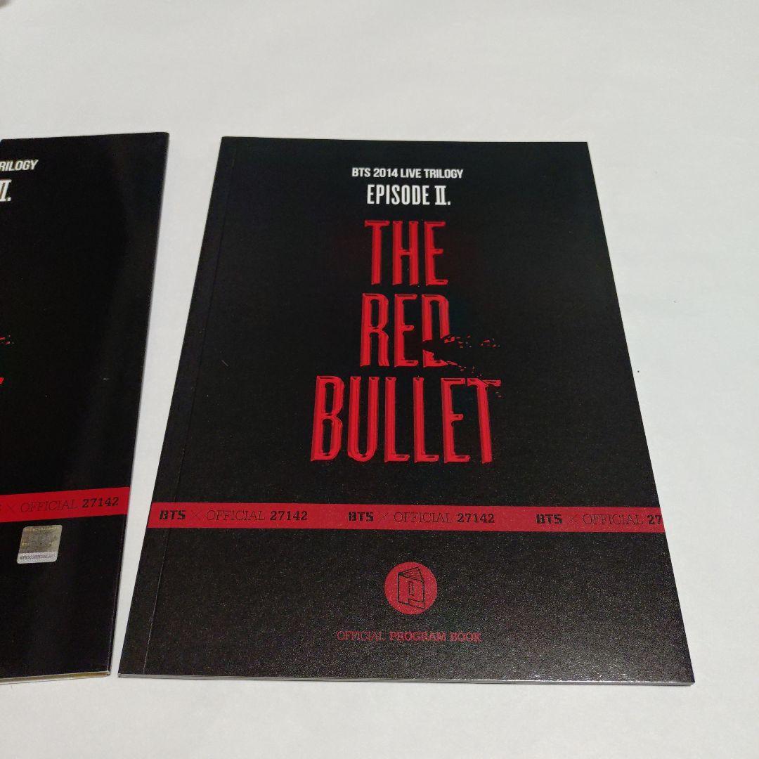 BTS THE RED BULLET パンフレット