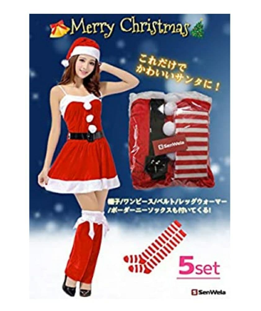 メルカリ サンタ コスプレ クリスマス レディース 5点セット 3 400 中古や未使用のフリマ