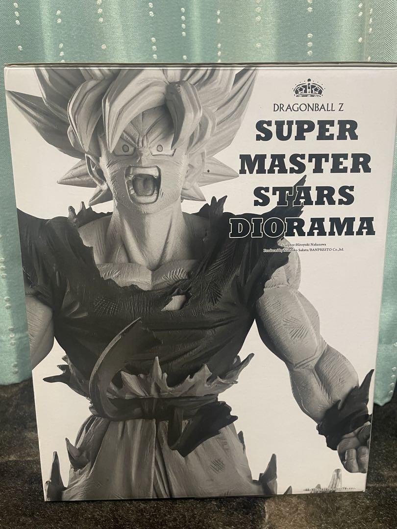 SMSD 03 孫悟空 ドラゴンボール C賞 一番くじ　ブリスター付き　smsd